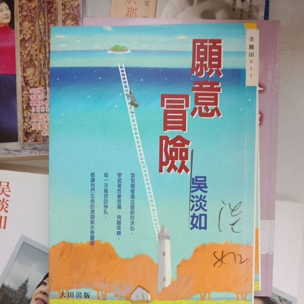 sg-11134201-7reqd-m8xcq3aeo33640