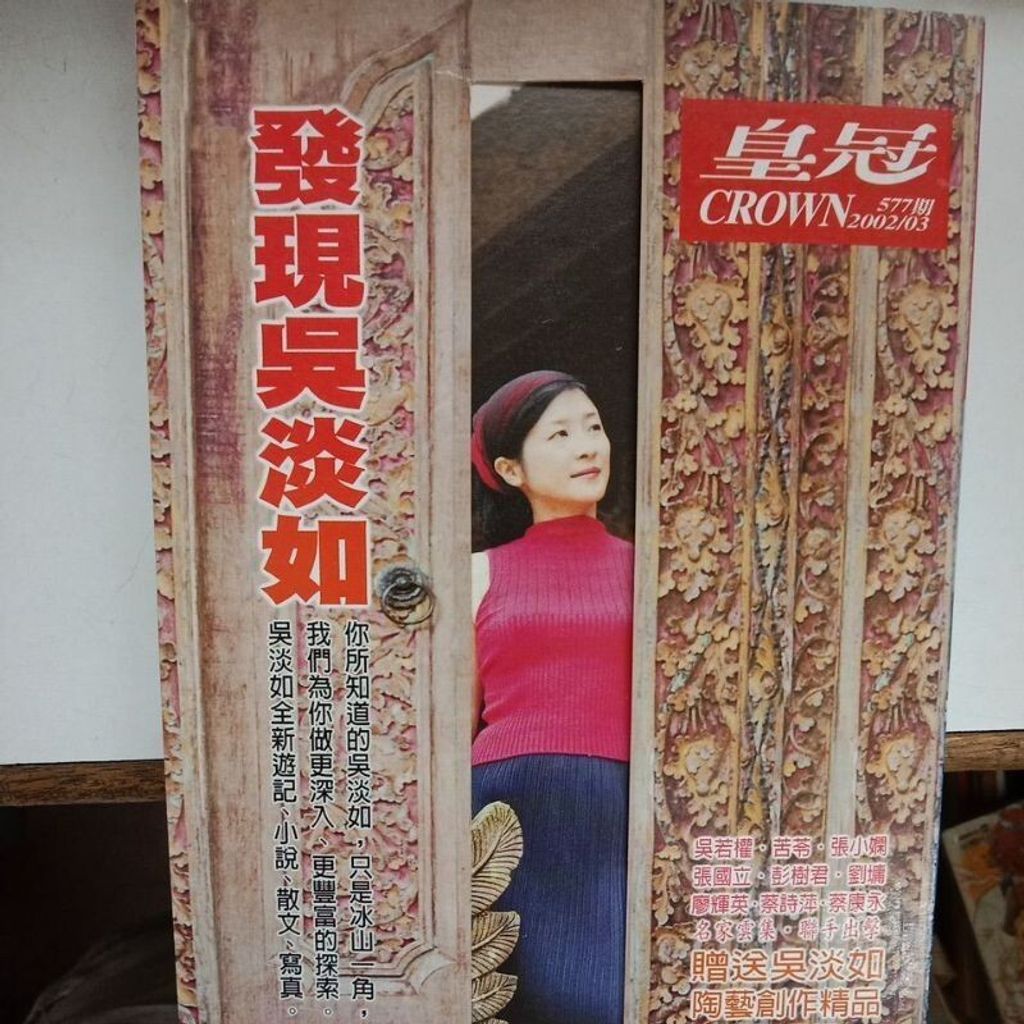 sg-11134201-7repb-m8xcq3oa2byt3b