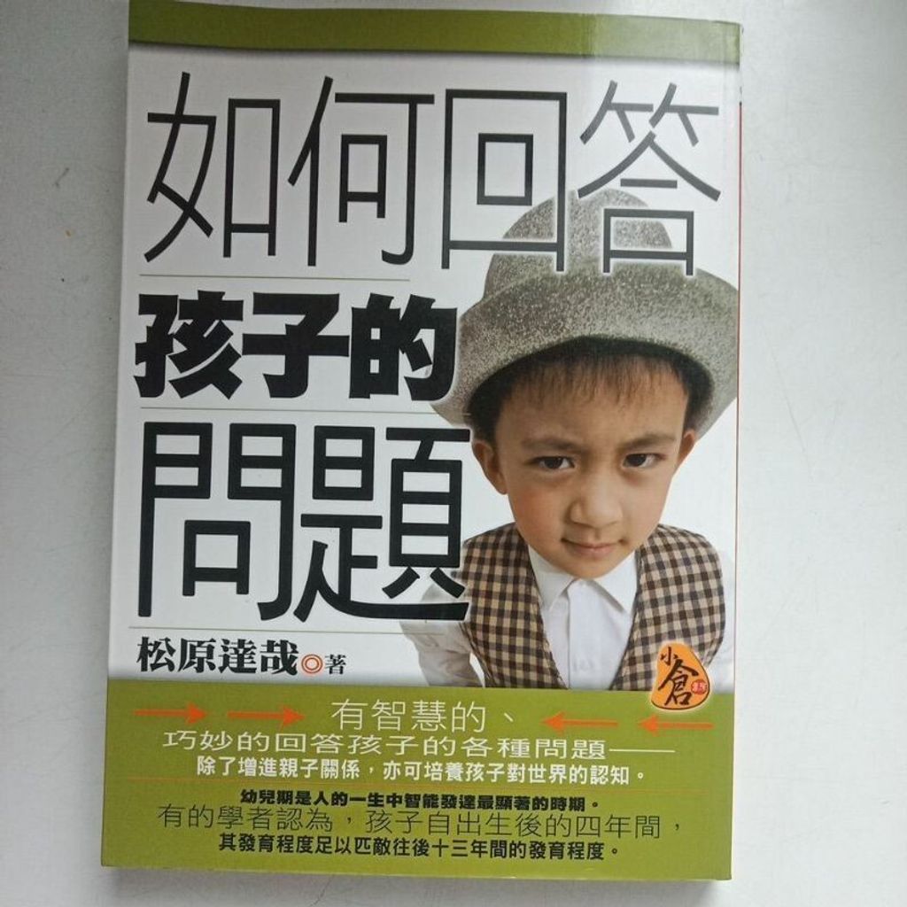 sg-11134201-7rep7-m8xcq13vtl7m70