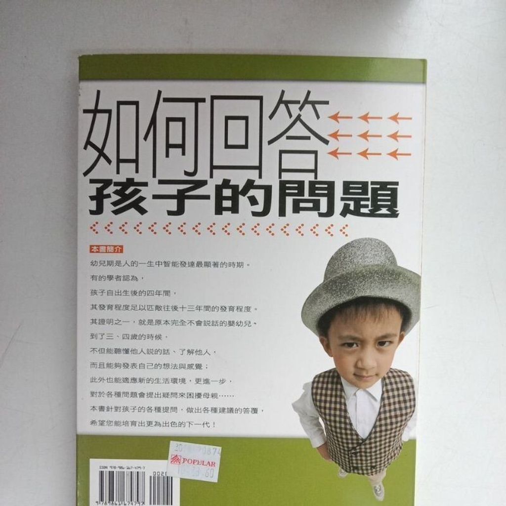 sg-11134201-7repe-m8xcq1gde2g78c