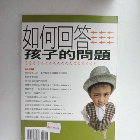 sg-11134201-7repe-m8xcq1gde2g78c