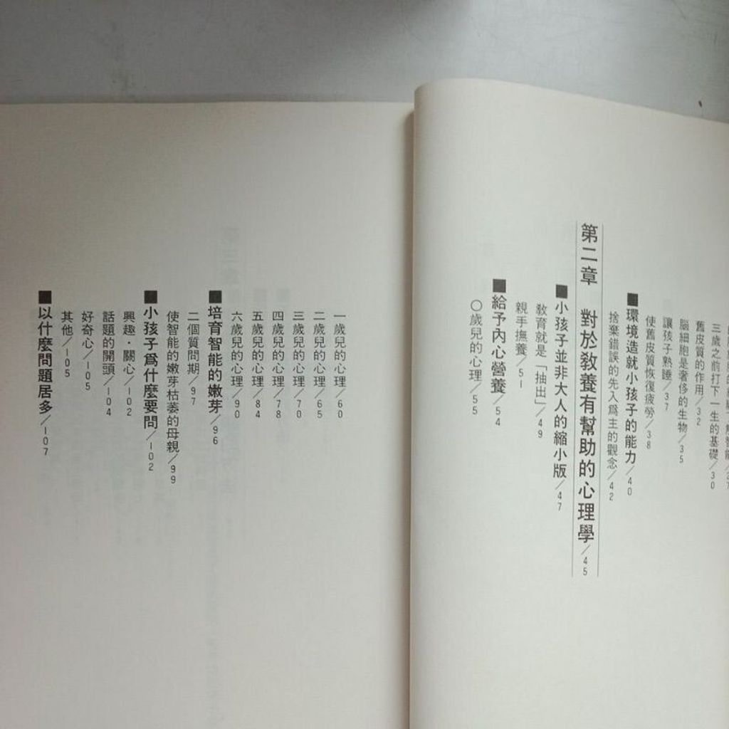 sg-11134201-7reqp-m8xcq2am1nix20