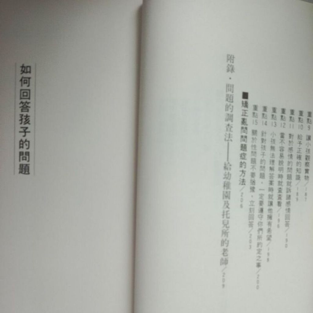 sg-11134201-7reql-m8xcq30p2ai13d