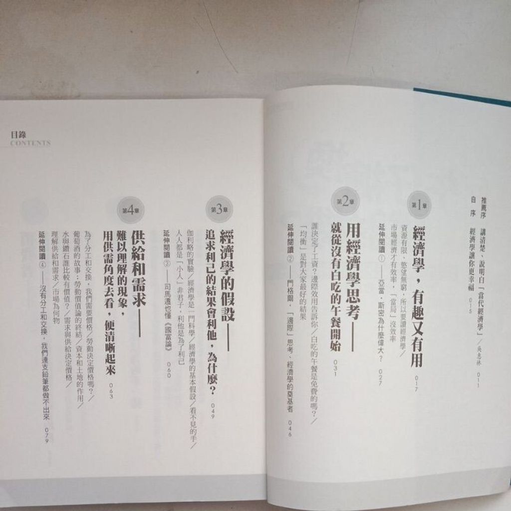 sg-11134201-7reoo-m8xcq2erwx7989