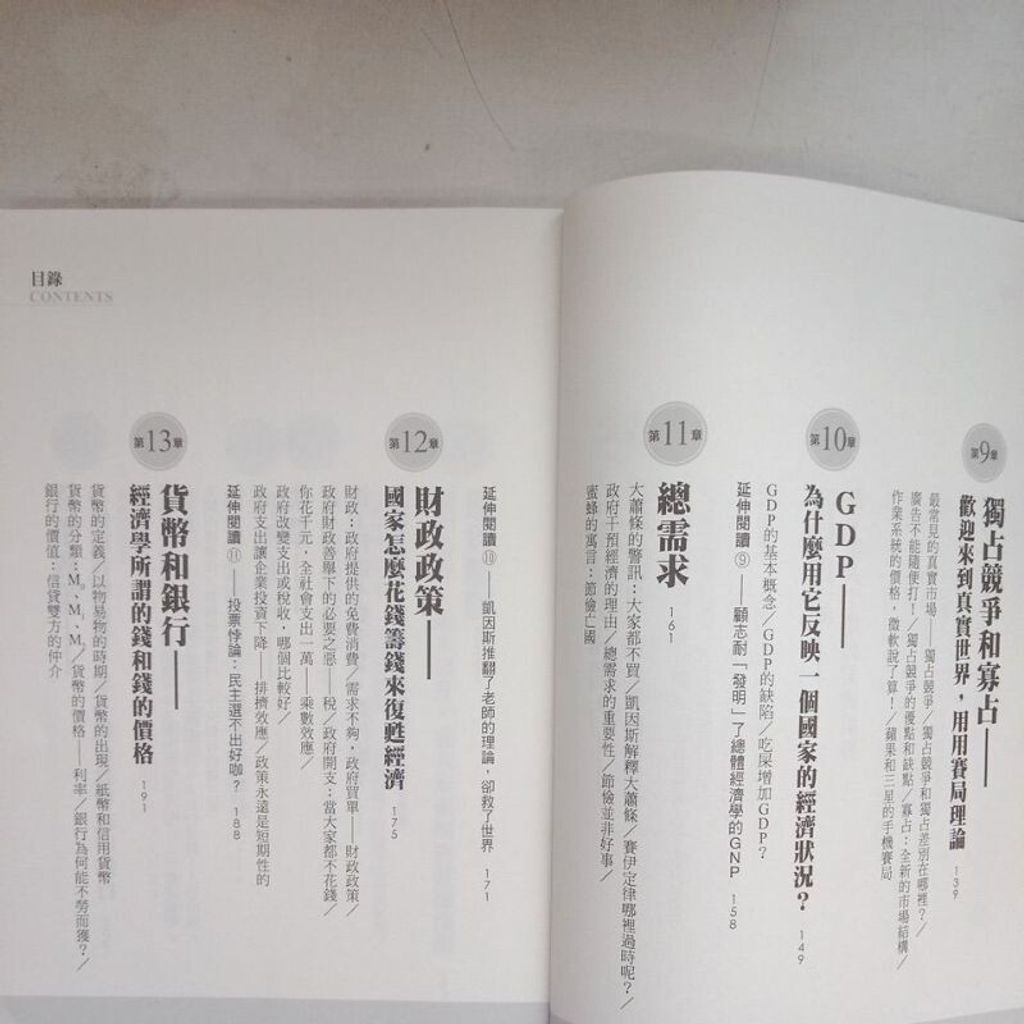 sg-11134201-7renv-m8xcq33gwtya80