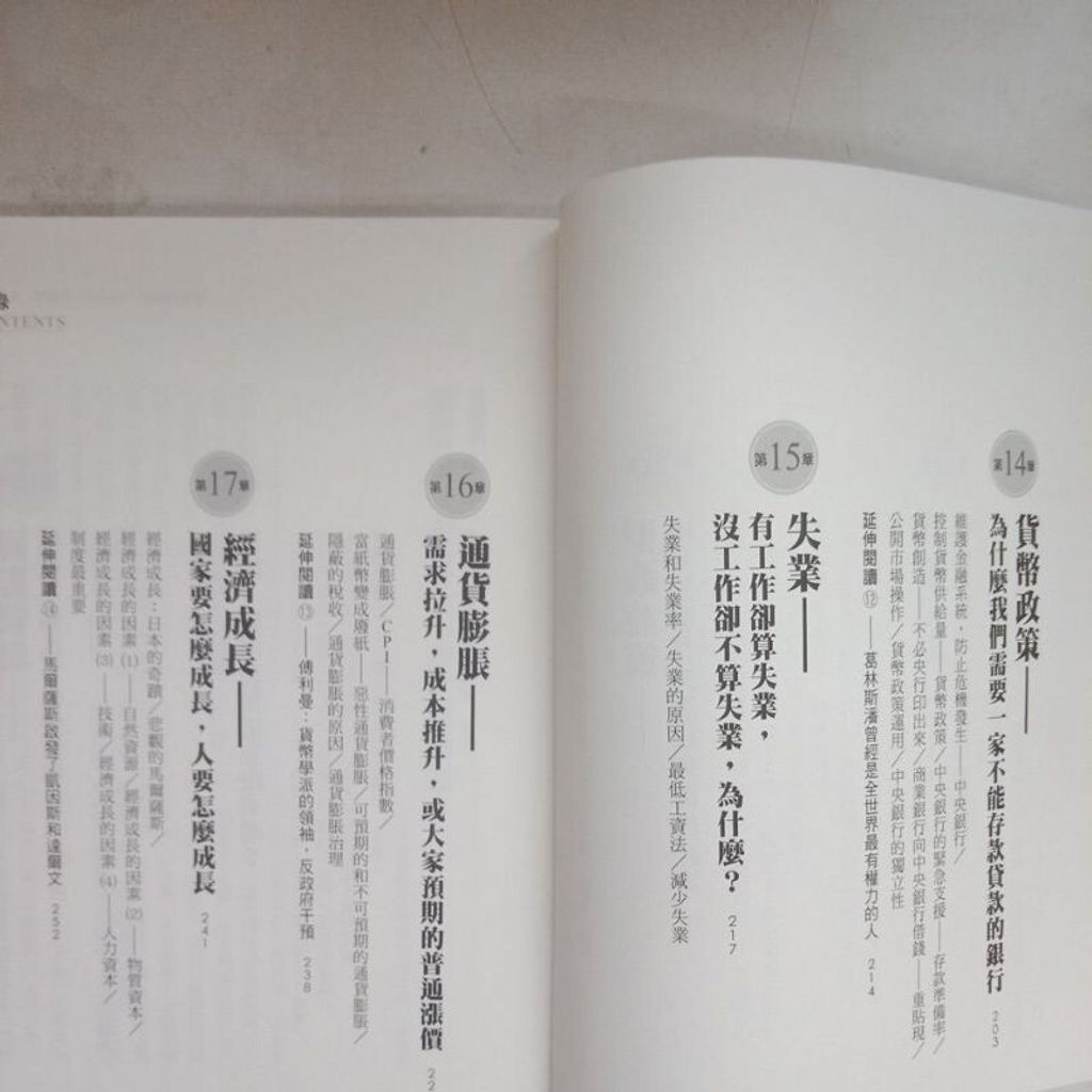 sg-11134201-7repi-m8xcq3gicbrl46