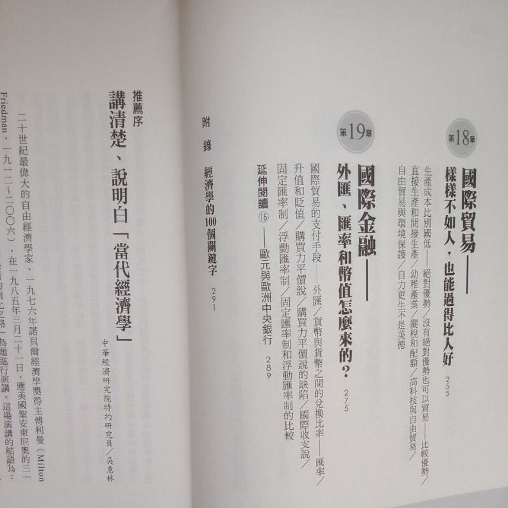 sg-11134201-7reob-m8xcq3tjxfdh0b