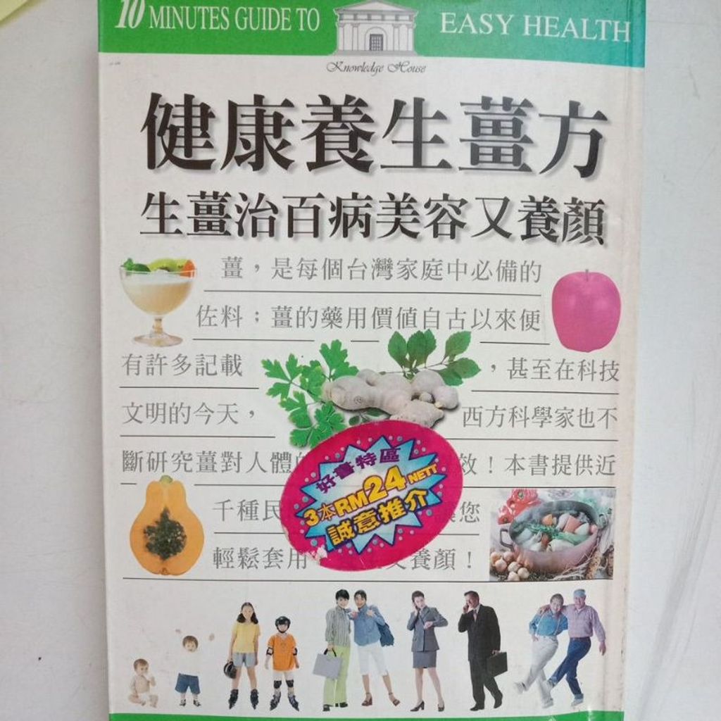 my-11134207-7rasl-m60twbgv0t0o4b