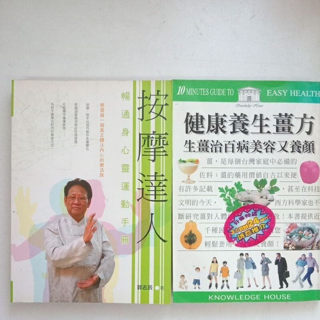 sg-11134201-7repm-m8xcq1athz280c