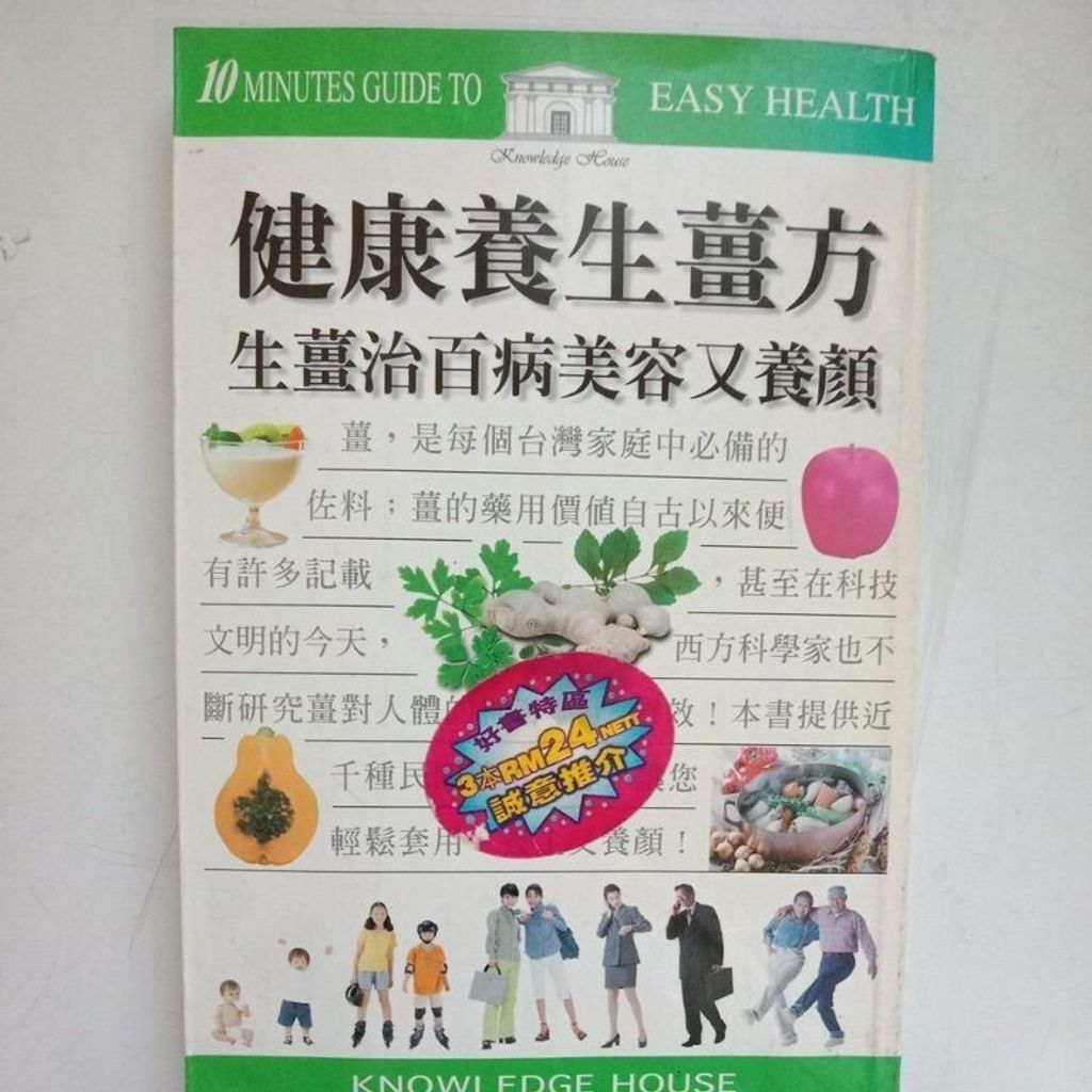 sg-11134201-7reni-m8xcq1nazpqtbe