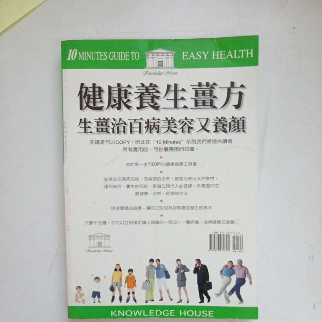 sg-11134201-7reqh-m8xcq220fllh8a