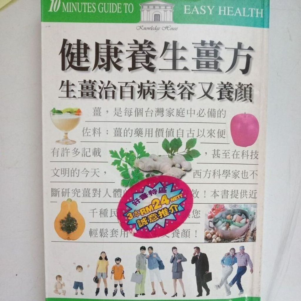 sg-11134201-7req4-m8xcq2ub8s2d0a