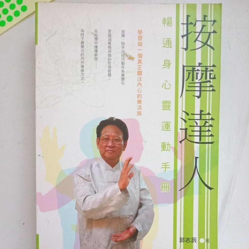 sg-11134201-7renx-m8xcq37cr3jb29