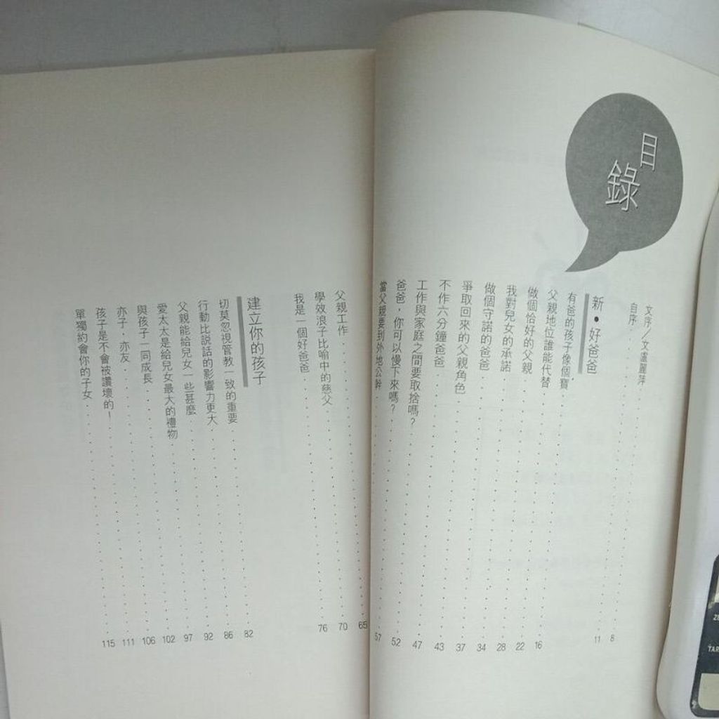 sg-11134201-7reoy-m8xcq2qffwwpe8