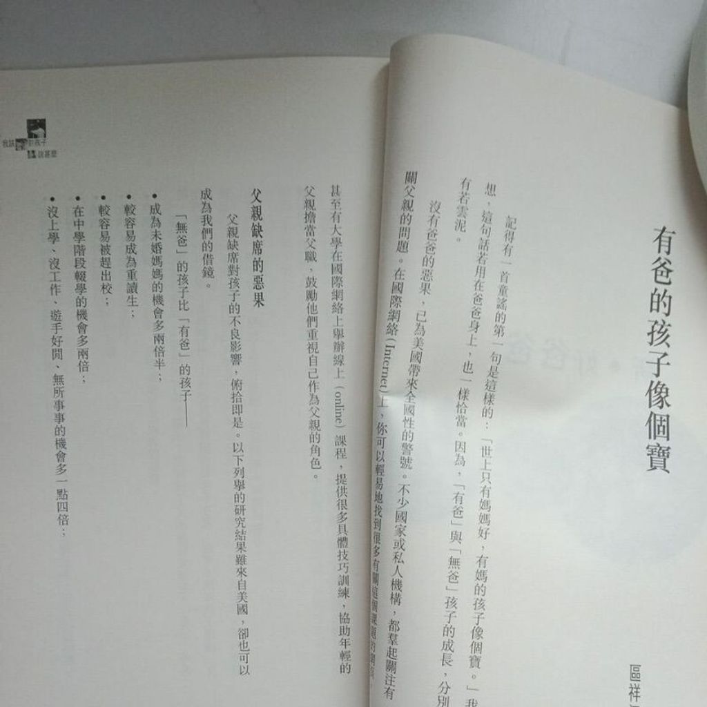 sg-11134201-7repr-m8xcq3t9v0fb94