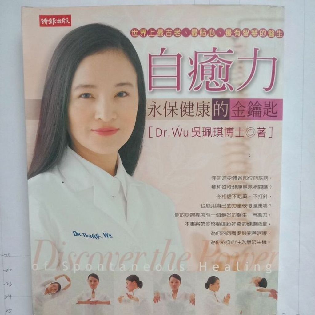 sg-11134201-7reoh-m8xcpzt9oeah6e