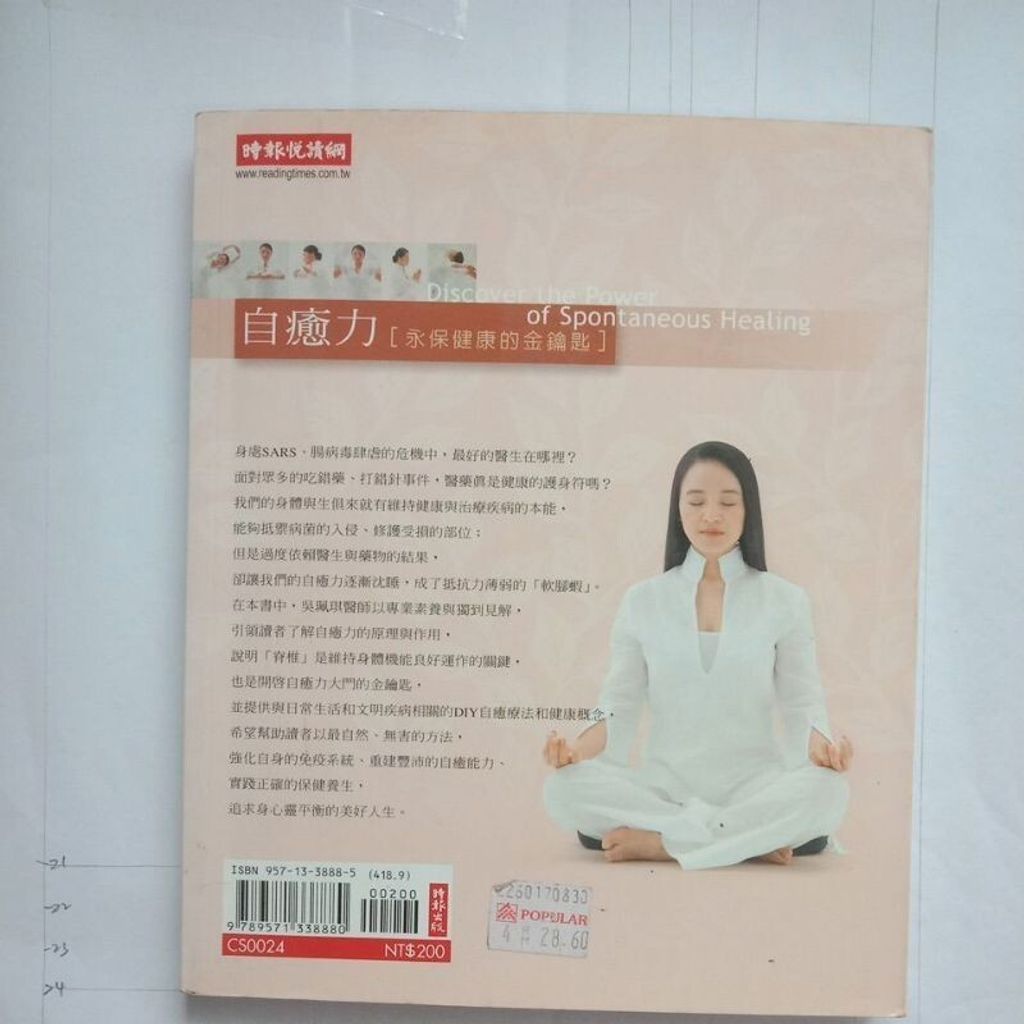 sg-11134201-7req5-m8xcq0579qvta4