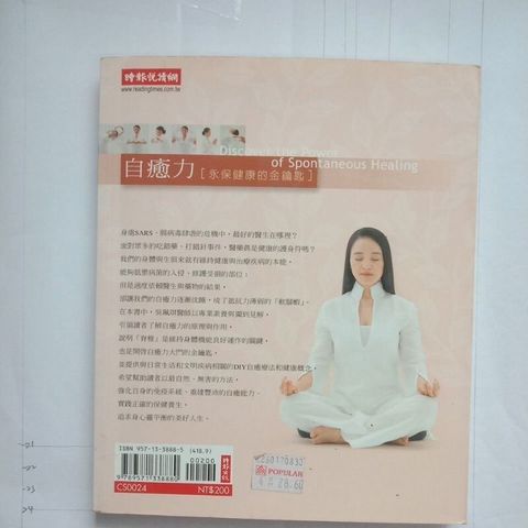 sg-11134201-7req5-m8xcq0579qvta4