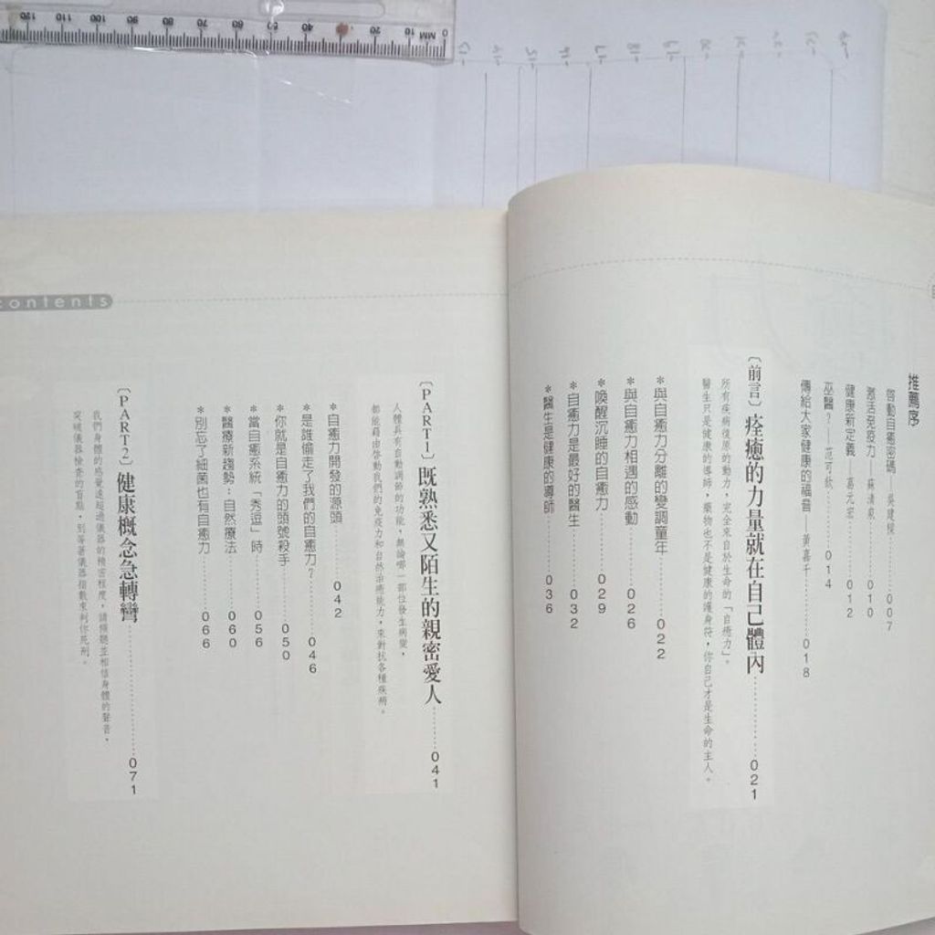 sg-11134201-7renr-m8xcq0j2nzcw2d