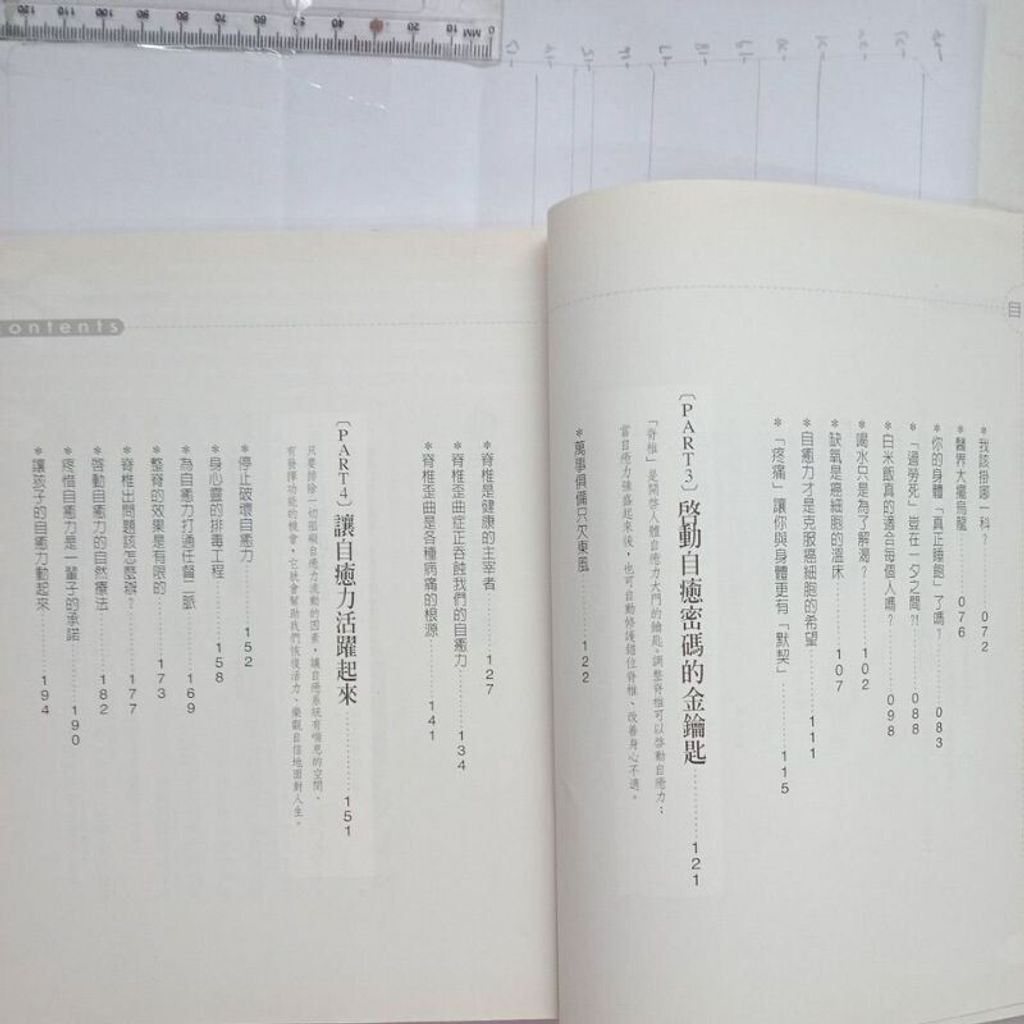 sg-11134201-7reqa-m8xcq0uq6zixcb