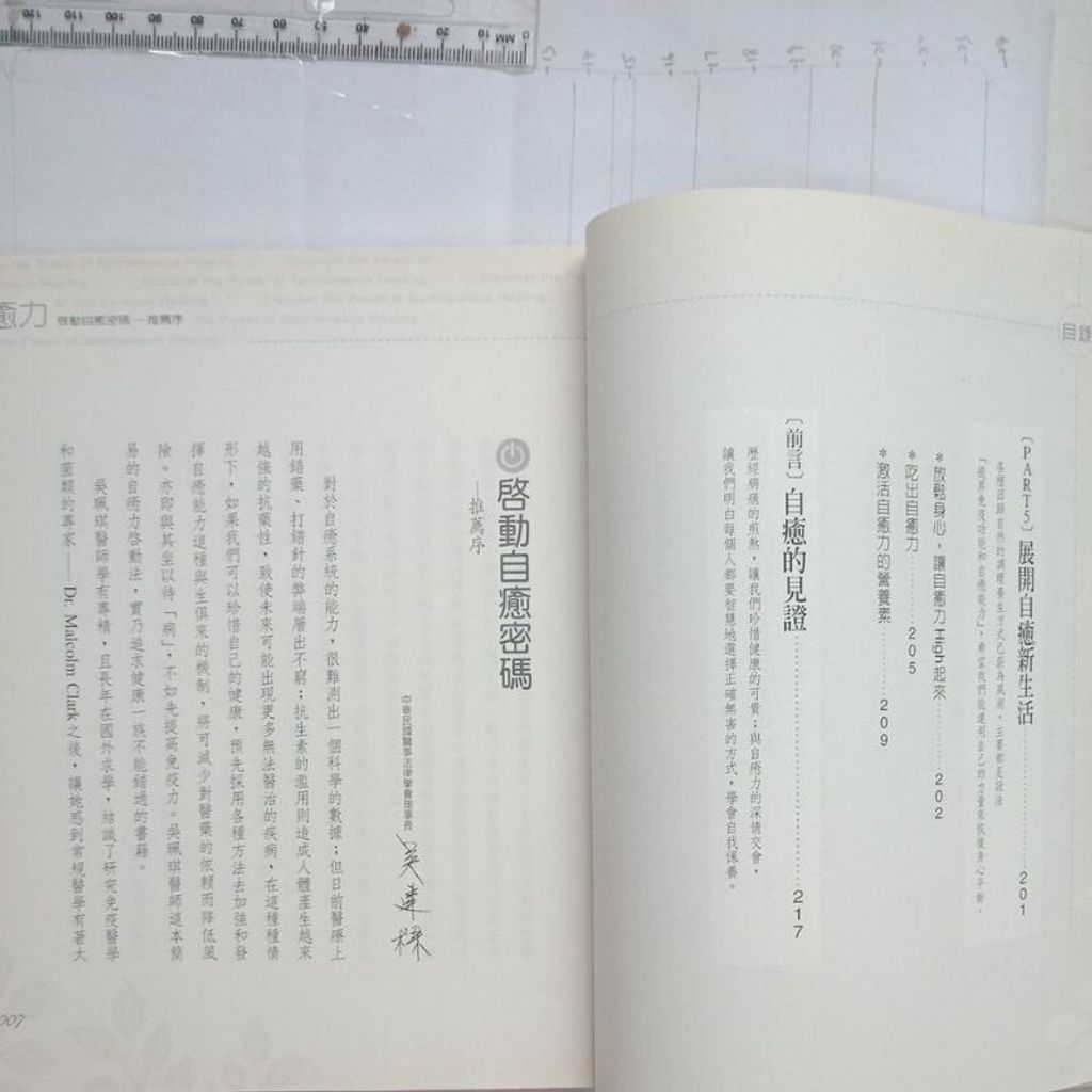 sg-11134201-7req3-m8xcq16no4a1a3