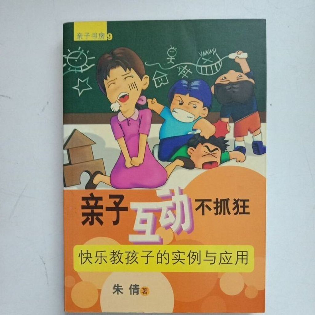 sg-11134201-7req1-m8xcq0qadfon82