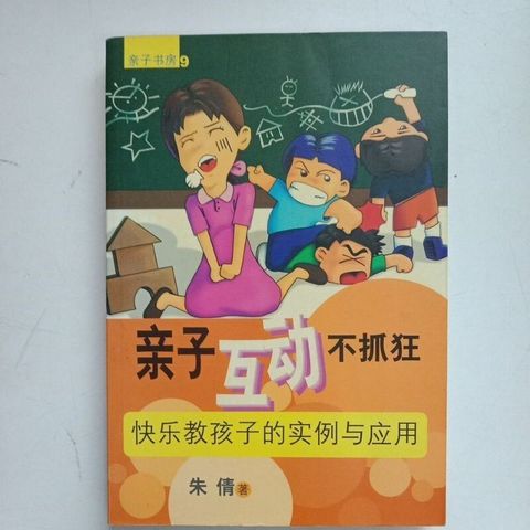 sg-11134201-7req1-m8xcq0qadfon82