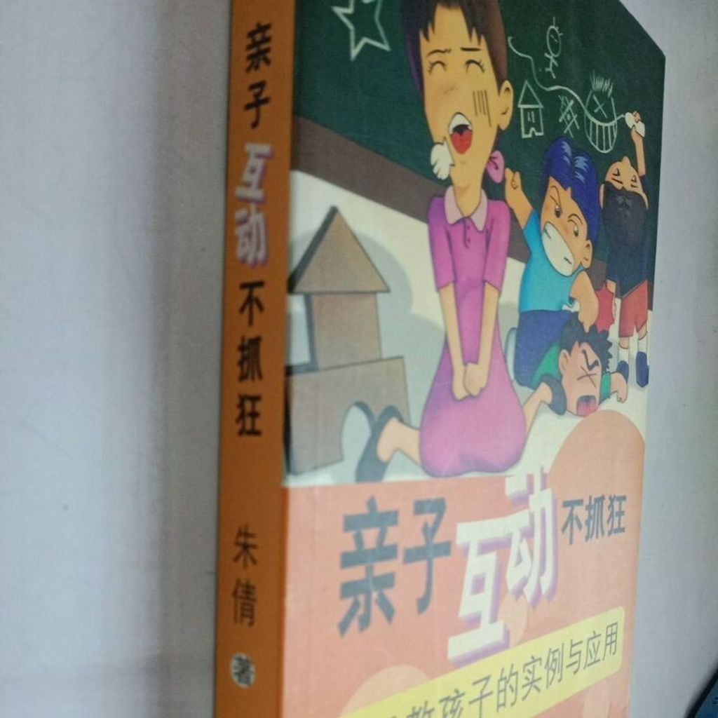 sg-11134201-7rep4-m8xcq1gxbwplf1