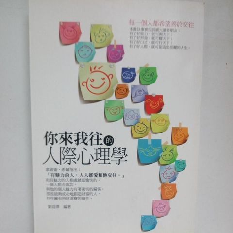 sg-11134201-7reqh-m8xcq1j55sjked