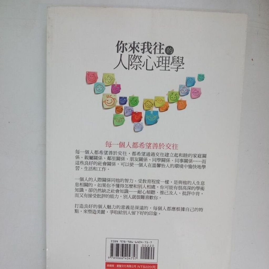 sg-11134201-7ren7-m8xcq2pvjh7r53