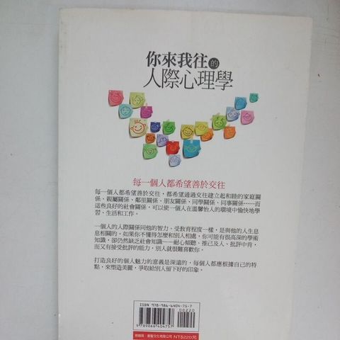 sg-11134201-7ren7-m8xcq2pvjh7r53