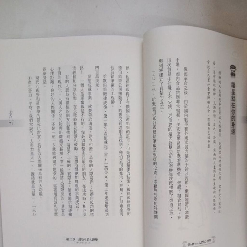 sg-11134201-7reop-m8xcq31iy7l3ef