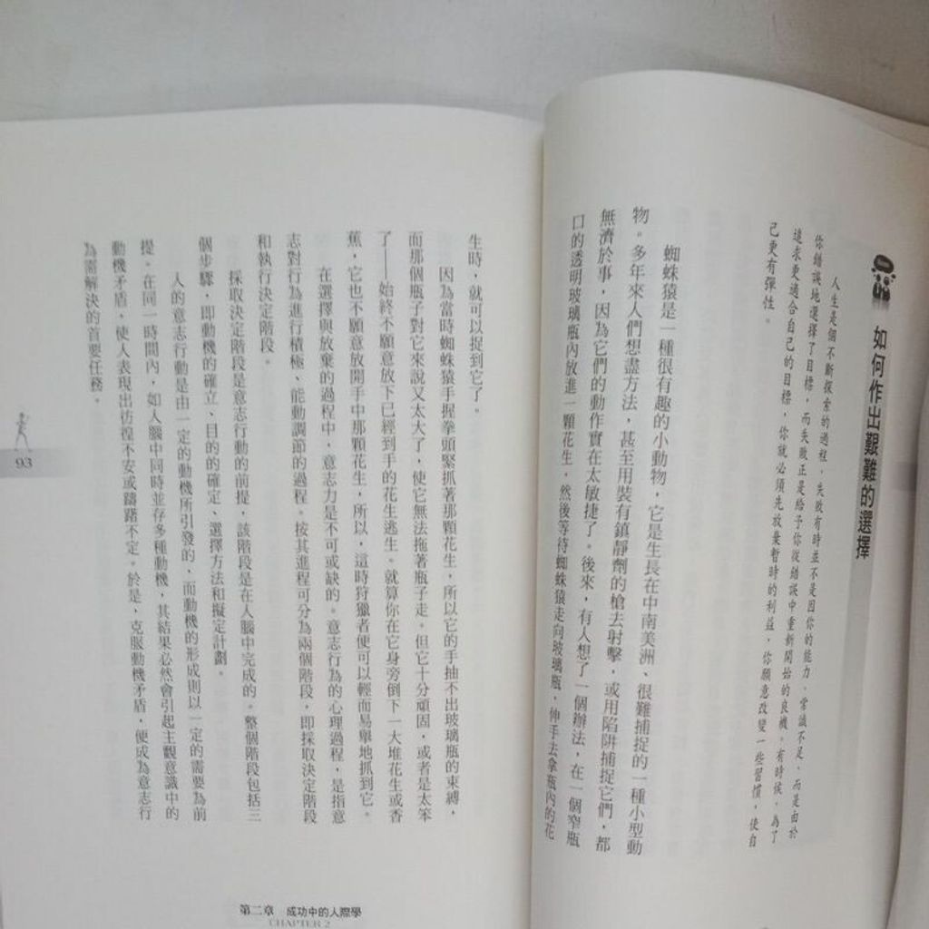 sg-11134201-7renq-m8xcq3ekgl7dae