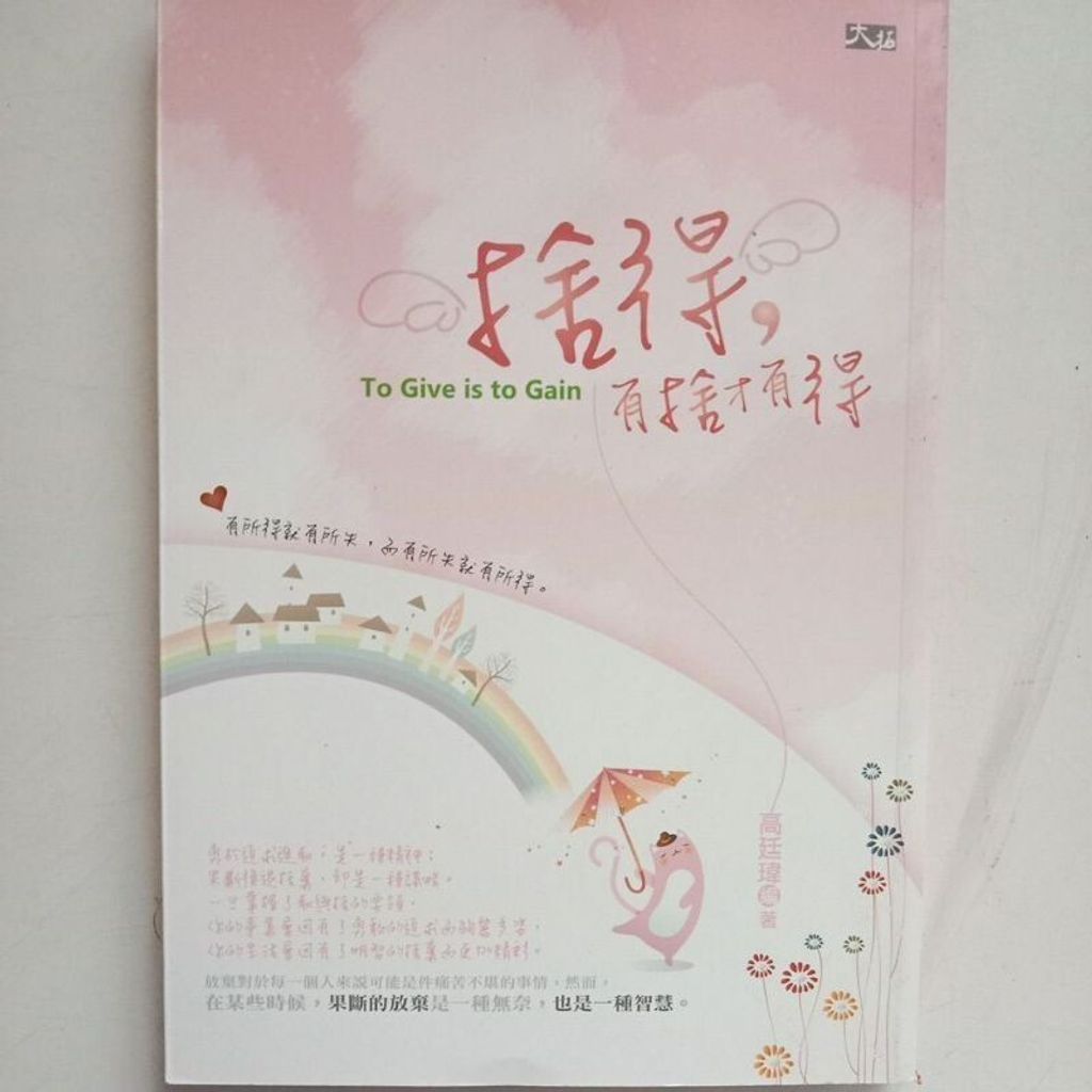 sg-11134201-7reoj-m8xcq195kf53fa