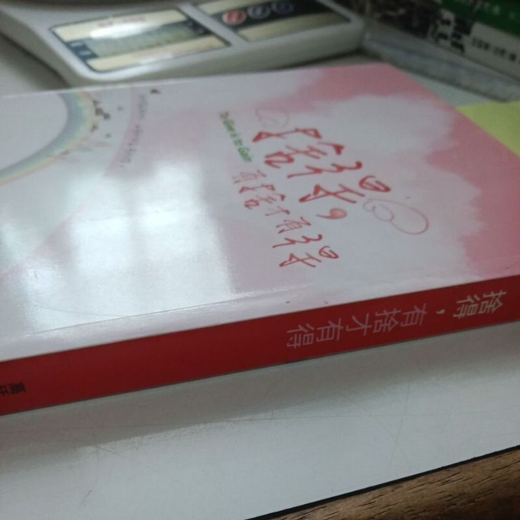 sg-11134201-7req6-m8xcq1x0ljmx6b