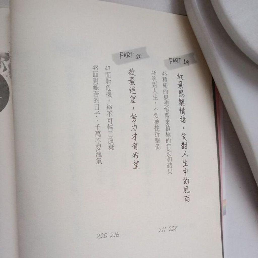 sg-11134201-7reor-m8xcq3ael86f64