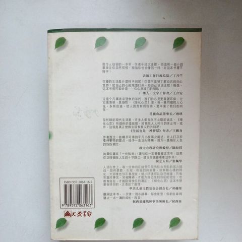 sg-11134201-7reoo-m8xcpzfyap2161