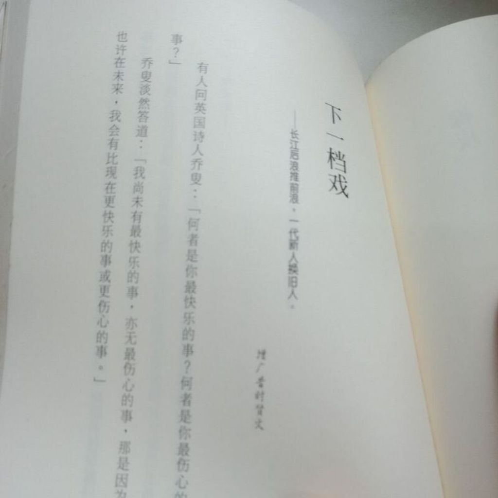 sg-11134201-7reou-m8xcq04d85ll13