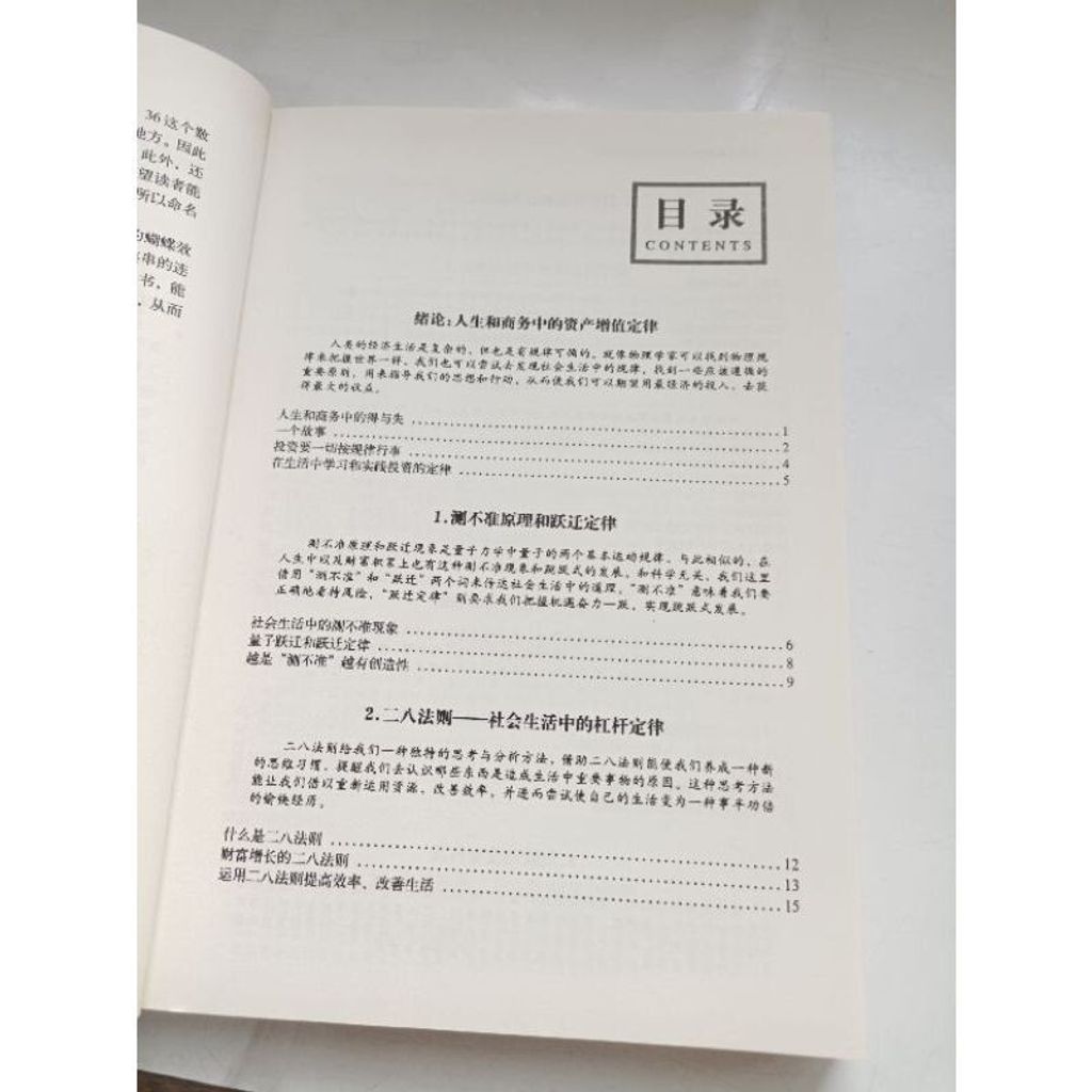 sg-11134201-7renz-m8xcq1bngtax3a