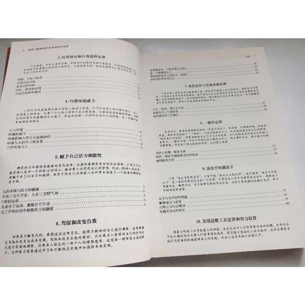 sg-11134201-7rent-m8xcq248axmo3b