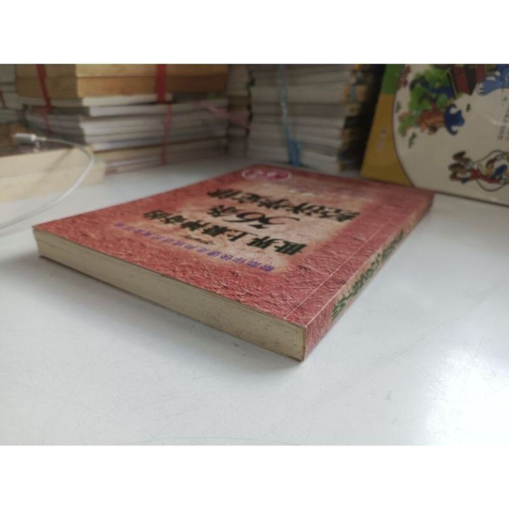 sg-11134201-7rep3-m8xcq3ttu9494d