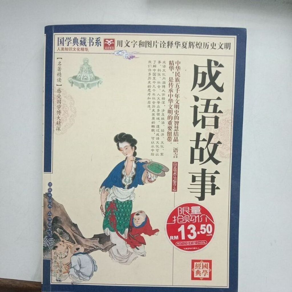 sg-11134201-7reo9-m8xcpzx5lind5d