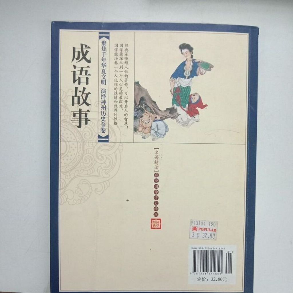 sg-11134201-7reqc-m8xcq1b3ola87c