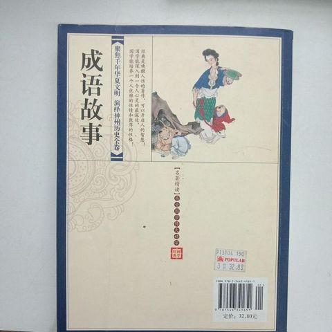 sg-11134201-7reqc-m8xcq1b3ola87c