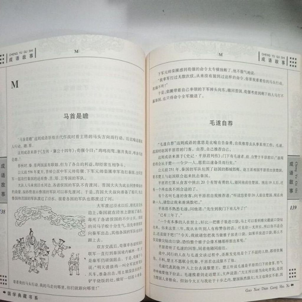 sg-11134201-7reou-m8xcq1nl25yae6