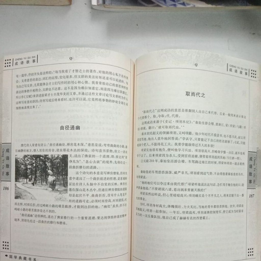 sg-11134201-7reqg-m8xcq2fvva9s4e