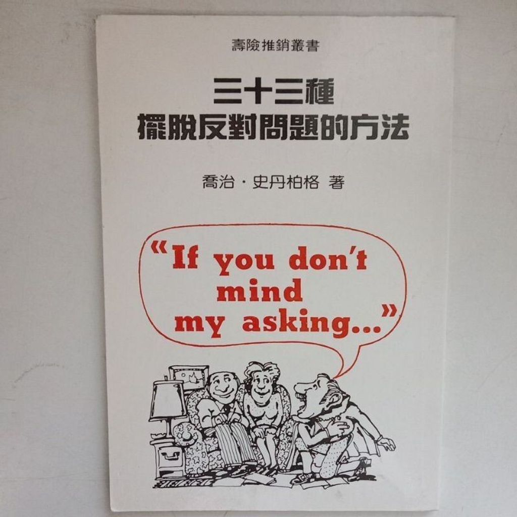 sg-11134201-7renx-m8xcq0ym2ndzf3