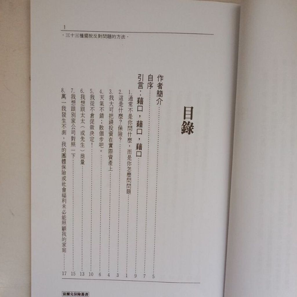 sg-11134201-7reo7-m8xcq2pbg33b79