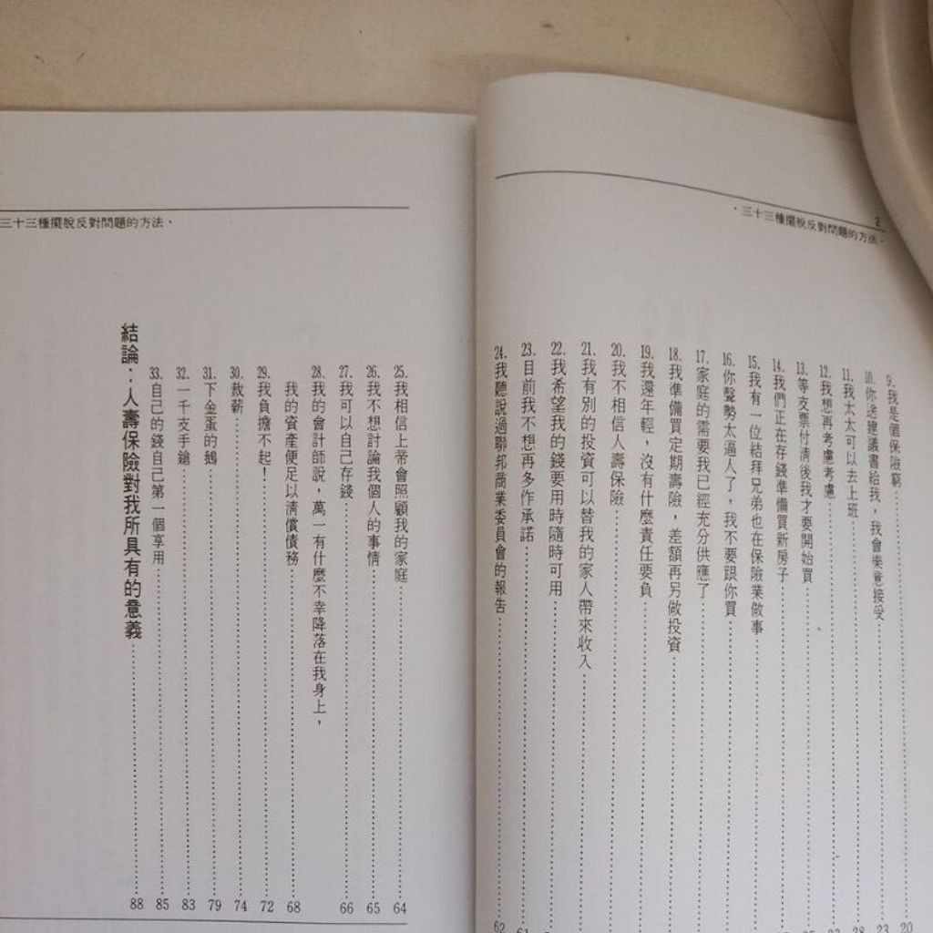 sg-11134201-7rep8-m8xcq31iy9pe4a