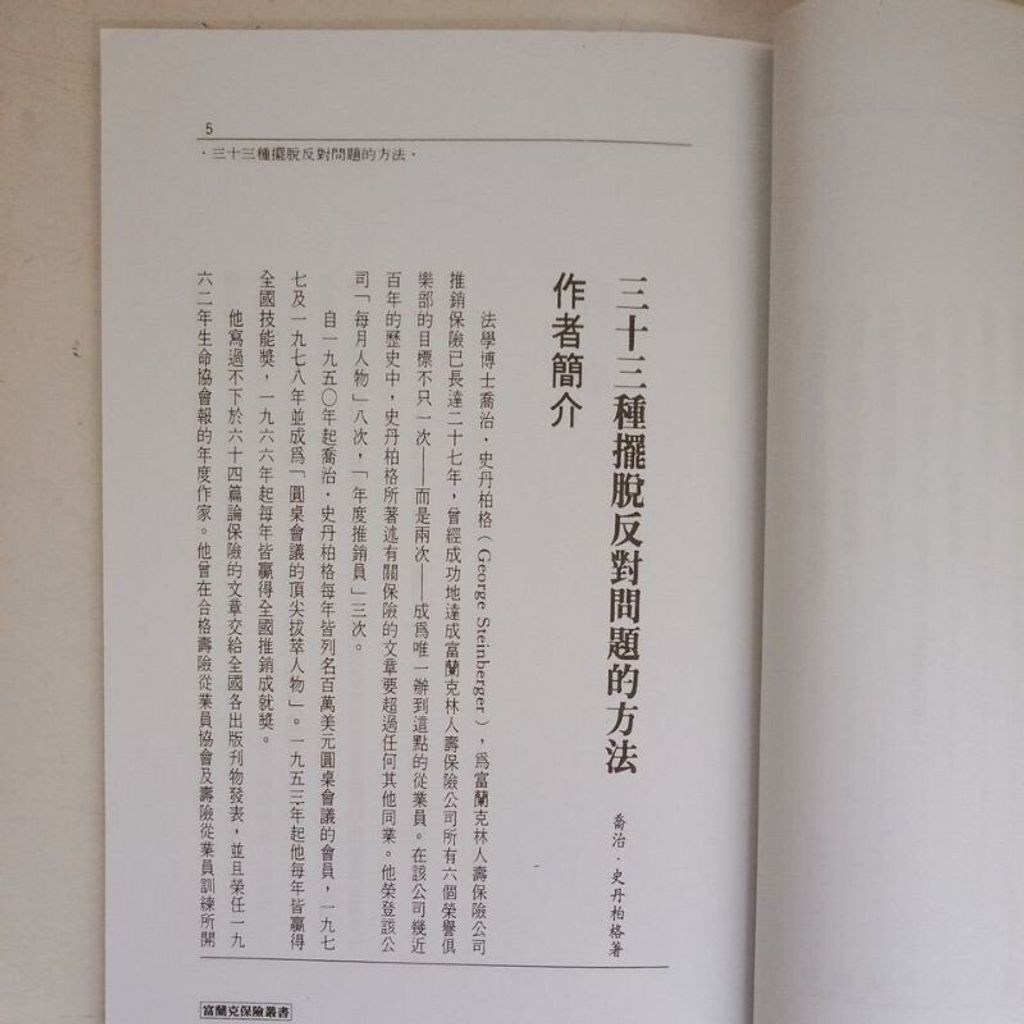 sg-11134201-7reqh-m8xcq3eafkpd76